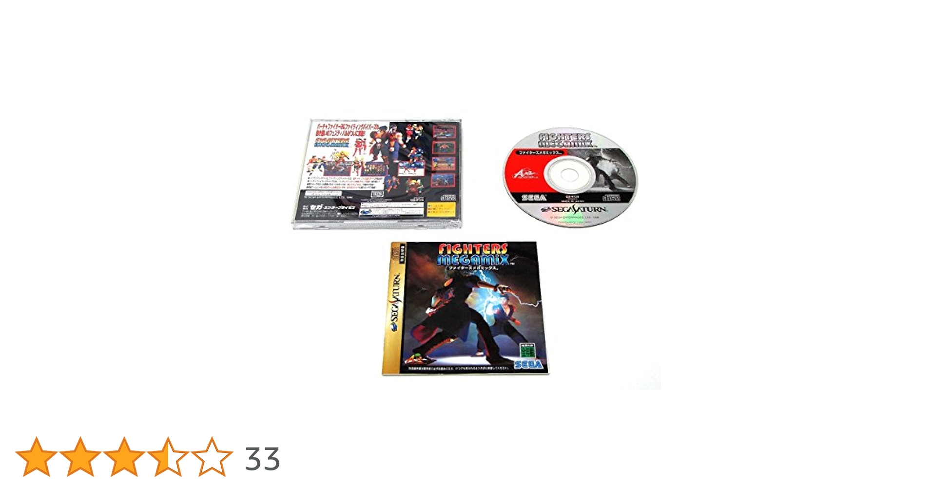 【PSA9】ファイターズメガミックス/ファミ通一族の陰謀カード 2025年最新】ファミ通一族の陰謀の人気アイテム - メルカリ