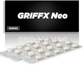 GRIFFX NEO Citrulline, Maca, Zinc, Arginine, Supplement, Made in Japan, 30 Tablets