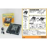 クレオの暖房器具 NN8045SCE