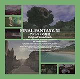 FINAL FANTASY XI アドゥリンの魔境 オリジナル・サウンドトラック