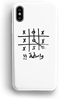 جراب خلفي بطباعة واسطة لهاتف ابل ايفون اكس من كوفري كيسيس - متعدد الألوان، البولي يوريثين الحراري