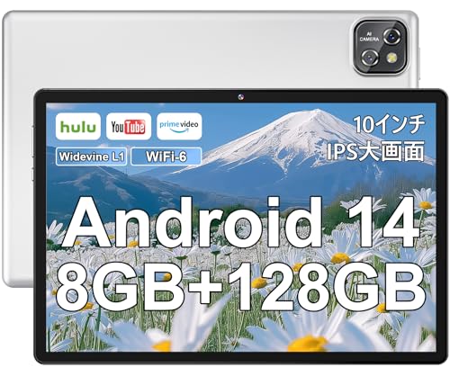 MARVUE タブレット 10インチ wi-fi 8GB+128GB+1TB拡張 51f2BHPMz0L.jpg