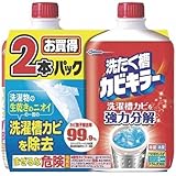 �􂽂����J�r�L���[ 2�{�p�b�N