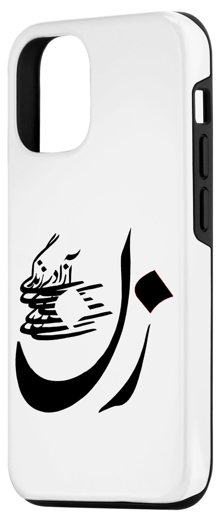iPhone 13 Woman Life Freedom Iran Zan Zendegi Azadi Persian Case - Image 2