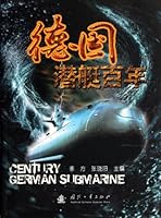 German Century Submarine 7118076287 Book Cover