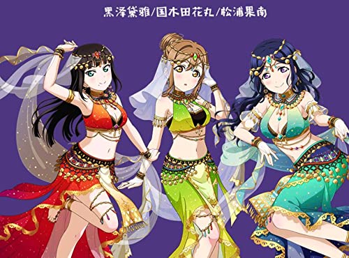 Amazon | 衣舞cos ラブライブ!サンシャイン!!踊り子覚醒 黒澤 Amazon | 衣舞cos ラブライブ!サンシャイン!!踊り子覚醒 黒澤