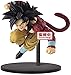 Banpresto - Dragon Ball GT Super Saiyan4 Son Goku Figure