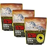 【value pack 1.2Kg × 3袋】バイオ精密BB弾 【GALLOP】【0.25g 14400shots 5.95±0.01mm WHITE】 【value pack 1.2Kg × 3袋】バイオ精密BB弾 【GALLOP】【0.25g 14400shots 5.95±0.01mm WHITE】