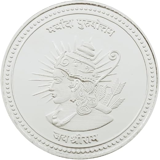 Bangalore Refinery 999 Purity Silver Coin of Ram Mandir