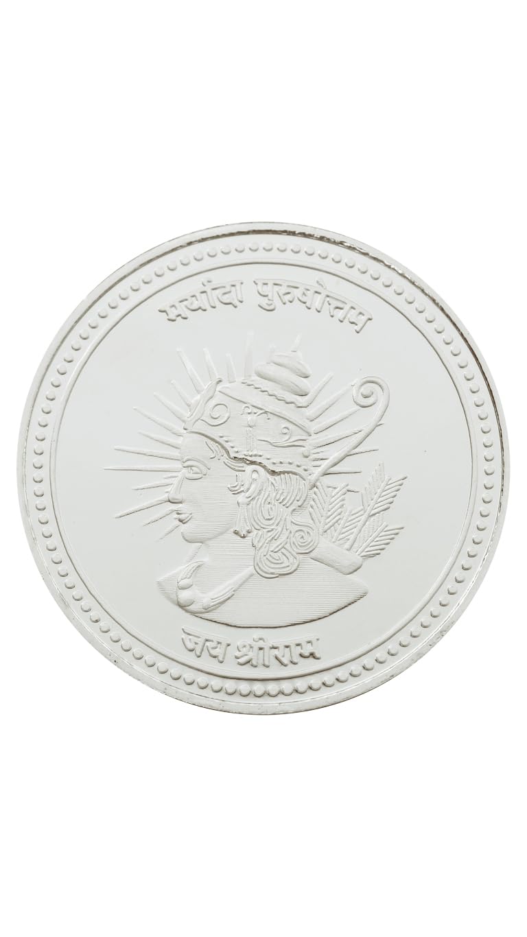 Bangalore Refinery 999 Purity Silver Coin of Ram Mandir - Review, Price and Buying Guide
