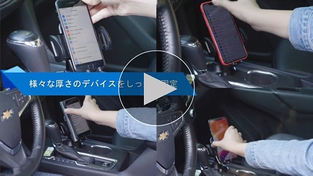Amazon.co.jp: スマホホルダー 車 ドリンクホルダー TOPGO 車載