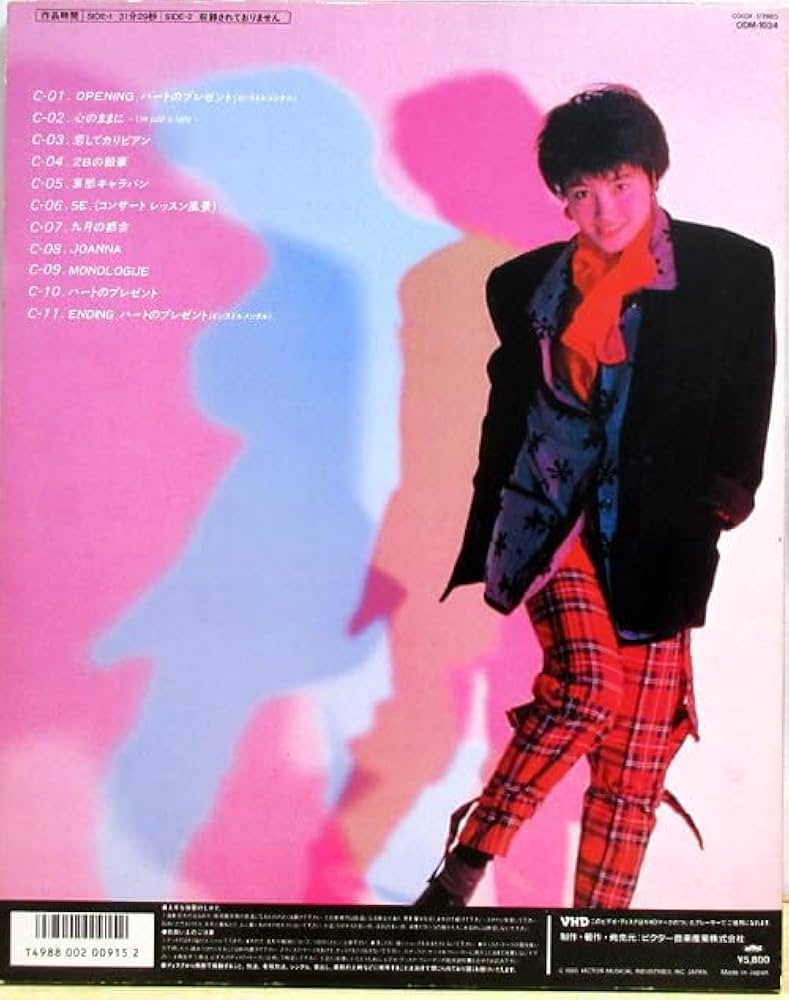 MOVING NOW [DVD]荻野目洋子　23299 Amazon.co.jp: MOVING NOW [DVD] : 荻野目洋子, 荻野目洋子: DVD