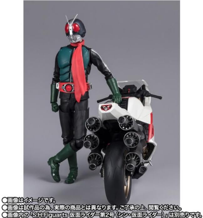S.H. Figuarts Cyclone Shin Kamen Rider First Shipment