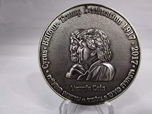 Second Version 70 Years Israel Temple Coin President Trump American Embassy Jerusalem Challenge Coin