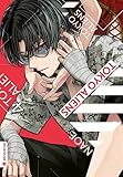 Tokyo Aliens 04 - Naoe Übersetzer: Gregor Wakounig 