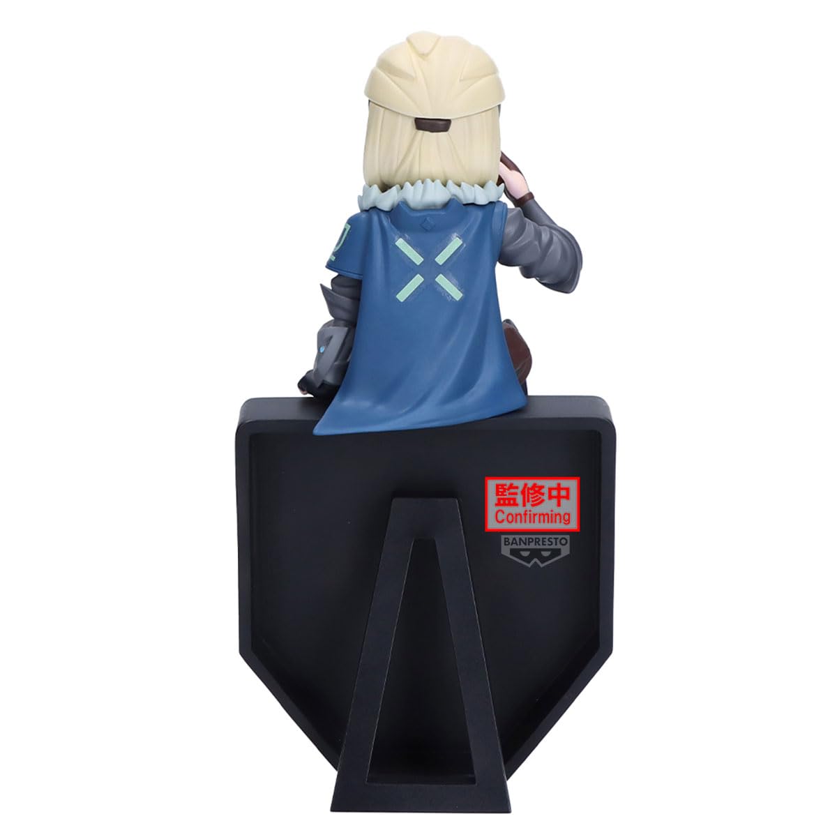 Amazon.com: Banpresto - Valorant - Sova Monitor Top Figure : Toys