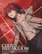 Amazon.co.jp: コード:ブレイカー - アニメ: DVD