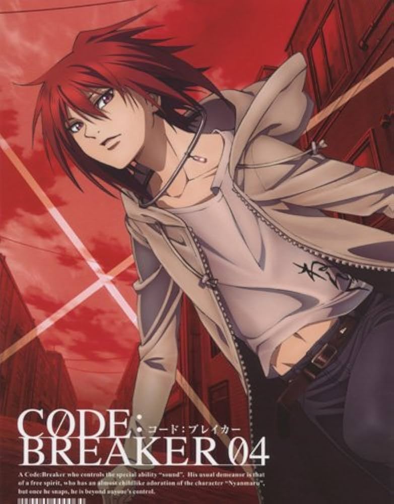 Amazon.co.jp: コード:ブレイカー 04 (完全生産限定版) [Blu-ray
