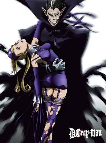 D.Gray-man 06 [DVD]の詳細を見る