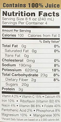 Image of Lakewood Organic Beet Juice, 32 Fl Oz (Pack of 1) Package May Vary