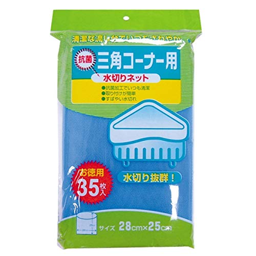 sim　1205030 天板金網コーキング Amazon｜tata 三角コーナー 水切りネット 50枚 さんかくこーなー