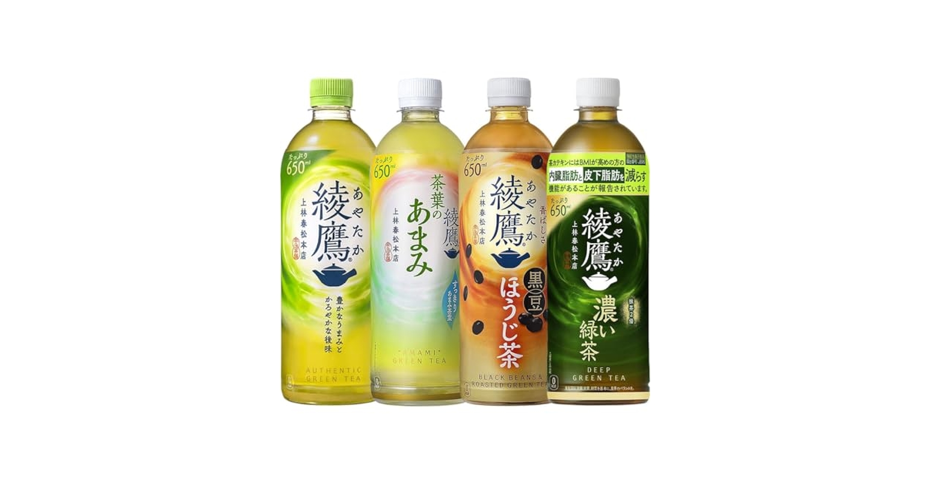 ヘルシア 緑茶α 72本 花王 ヘルシア緑茶 1050ml×12本 PET (お茶