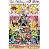 ONE PIECE 95 (ジャンプコミックス)