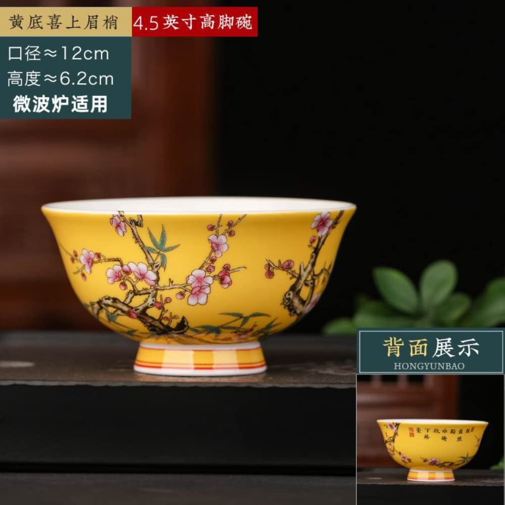 miska ceramiczna, Chińska starożytna porcelanowa miska na ryż w stylu pałacowym, 12 cm 4