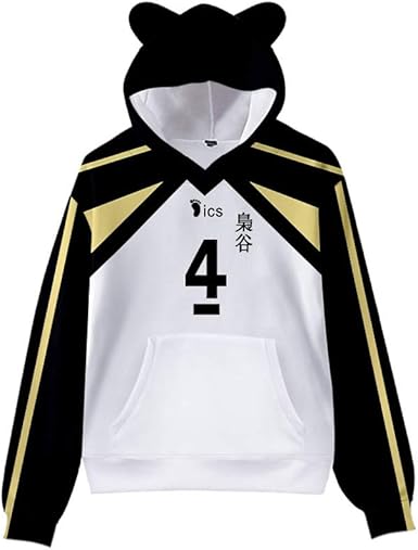 Kenma hoodie amazon Clearance