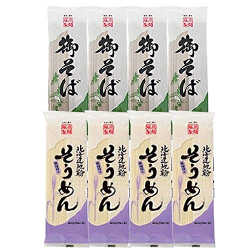  \[   䂻 180g kCn ߂ 200g e4 v8܃Zbg  Zbg  f  kCY ߂ Zbg