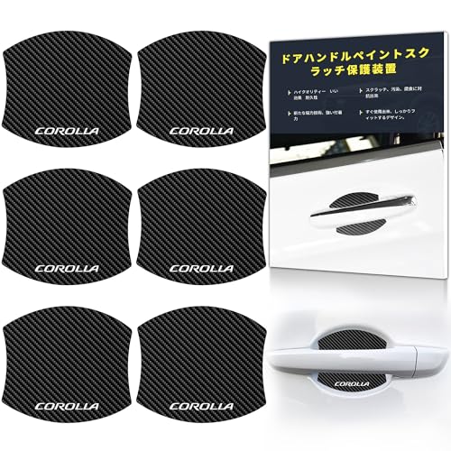 �y���̓}�O�l�b�g �Y�f�@�� �z�h�A�n���h���v���e�N�^�[ �}�O�l�b�g�y�J���[���Ή� COROLLA�Ή��z�h�A�K�[�h �h�A�m�u�J�o�[ ��p���S �n���h���v���e�N�^�[ �������h�~ �� �h�A ���h�~ �h�� ���t���ȒP ���Ԏ�đΉ��^ ���{��������t 4����{2