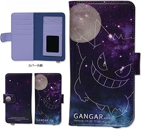 Amazon ポケットモンスター Multibook ゲンガー 各種スマートフォン対応手帳型ケース Ab 0302 Mlti A ケース カバー 通販