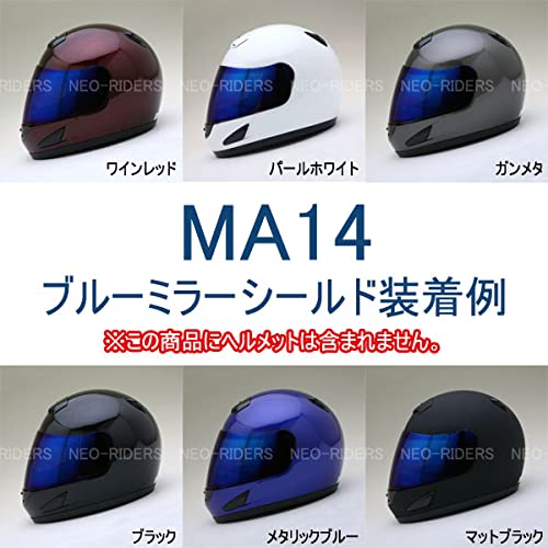 Amazon | ネオライダース (NEORIDERS) NR-7/FX7/MA14対応シールド 