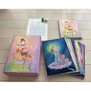 観音力カード  草場 一壽 【即日発送】 Amazon.co.jp: 観音力カード 草場 一壽 : おもちゃ