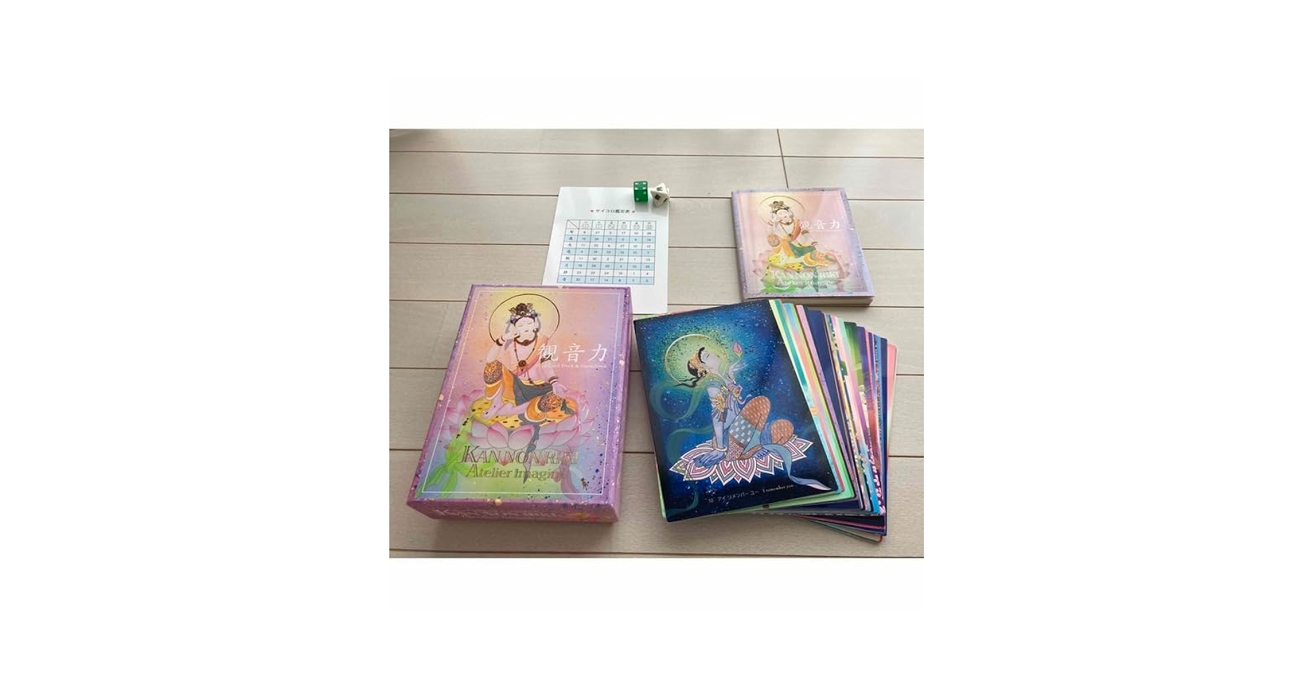 観音力カード  草場 一壽 【即日発送】 Amazon.co.jp: 観音力カード 草場 一壽 : おもちゃ