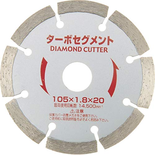小山金属工業所 89742 ターボセグメント 150X2.0X25.4