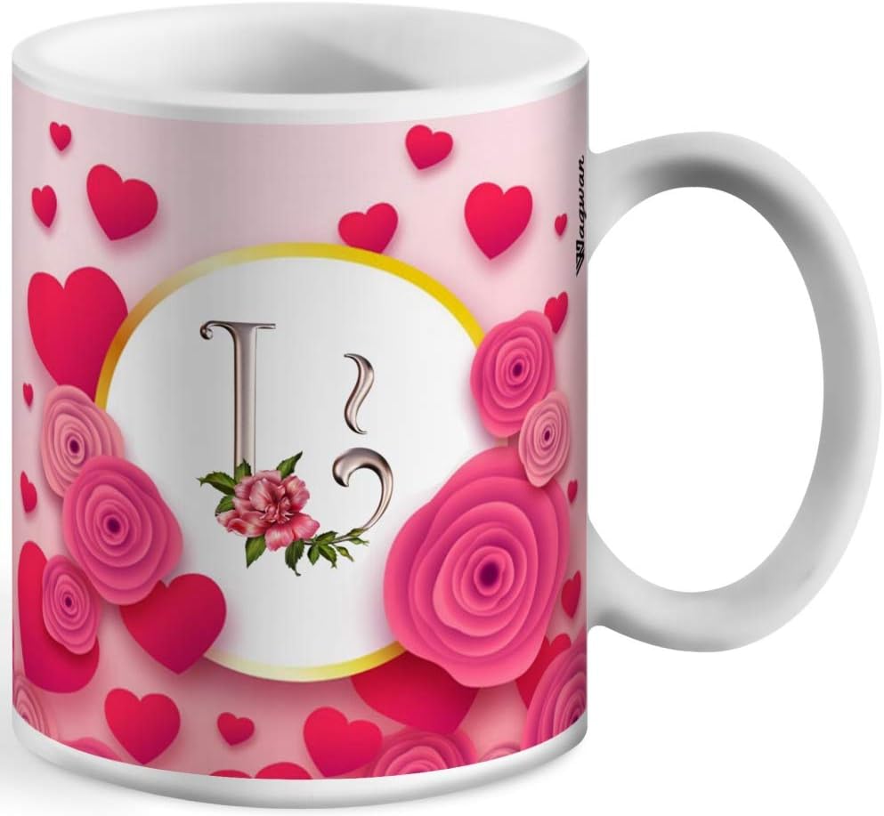 Wagwan Letter L Alphabet Best Gift for Boy Friend Special Birthday Gift for Girlfriend