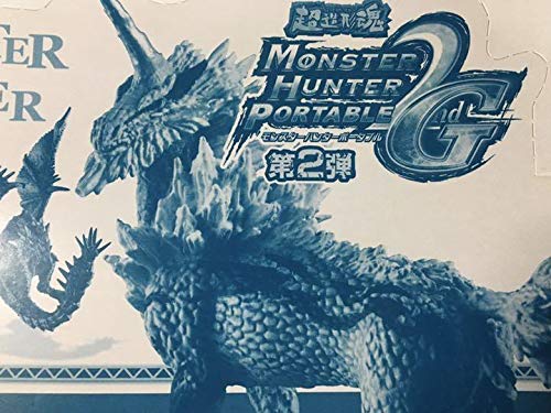 超造形魂モンスターハンターポータブルセカンドg 超造形魂モンスターハンターポータブルセカンドg