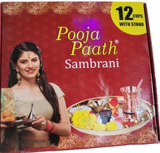 12 Cups with Stand-Pooja Paath Sambrani Set --image-1