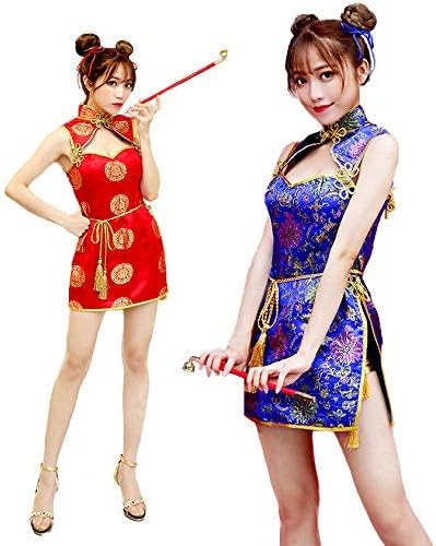 【Malymoon】 全4種 本格 チャイナドレス コスプレ コスチューム 3点セット 【2014】 フリーサイズ (ブルー(丸玉)) 【Malymoon】 全4種 本格 チャイナドレス コスプレ コスチューム 3点セット 【2014】 フリーサイズ...
