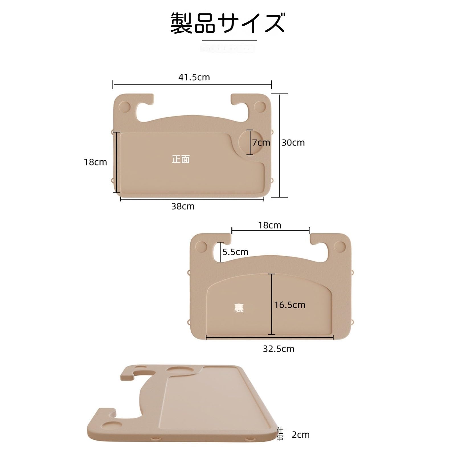 Amazon | 車 テーブル 適用スズキ エブリイ バン DA17V エブリイワゴン 