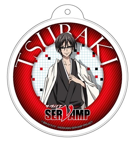 サーヴァンプ 椿 グッズ セット Amazon.co.jp: SERVAMP-サーヴァンプ- 椿 バルーンキーホルダー : おもちゃ