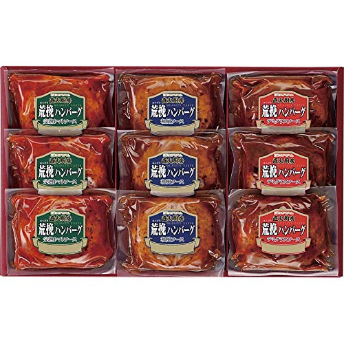 プリマハム 直火厨房 荒挽ハンバーグ 【ギフト ディナー 内祝い 高級 贅沢 お取り寄せ 御中元 御歳暮 詰め合わせ 詰合せ レトルト 温めるだけ 湯煎 電子レンジ 3000】