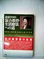 51f31OJj6WL._AC_SY200_QL15_.jpg
