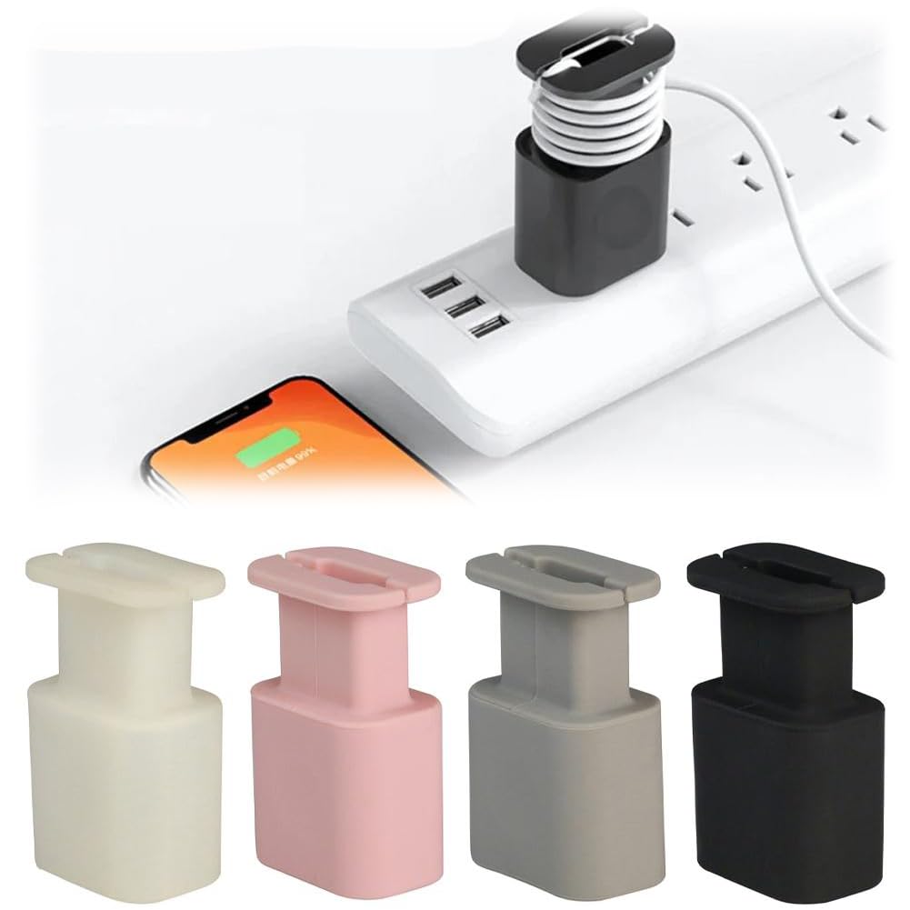 4Pack 2 in 1 Silicone Charger Protector with Cord Wrap, Data Cable Winder Anti-Break Protection for USB-C Fast Charging Cable, Compatible with 18W/20W