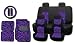 New and Exclusive Mesh Animal Print Interior Set Purple Zebra 15pc Seat Covers Front & Back Lowback, Back Bench, Steering Wheel & Seat Belt Covers - Floor Mats - Padded Mesh