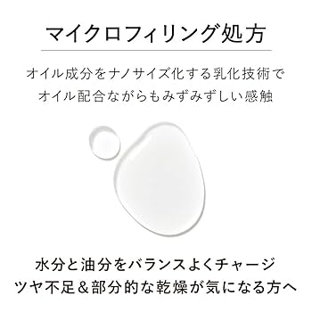 KANEBOオンスキンエッセンスV・Fハーフ+朝クリームセット(おまけつき♡) ミニサイズ付】オン スキン エッセンス V 特別セット | KANEBO