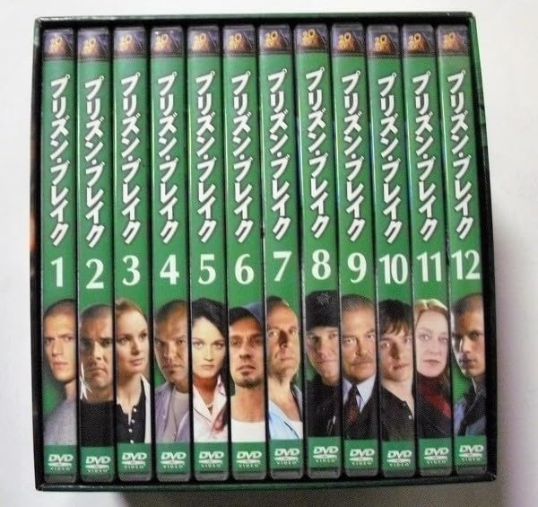 Amazon.co.jp: DVD 『 プリズンブレイク 1st 』全12巻セット
