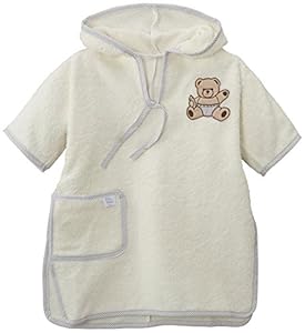 Câlin Câline Szlafrok Dziecięcy 503 Czekoladowy