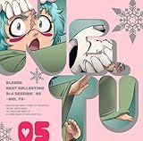 BLEACH BEAT COLLECTION 3rd SESSION:05 NEL TU